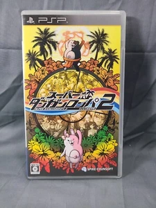 Super Danganropa 2 PSP Japanese Complete - Picture 1 of 3