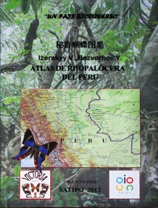 Official catalog of the butterflies of Peruvian Selva - Picture 1 of 8
