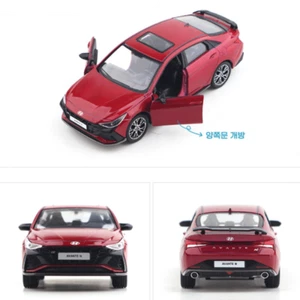 Hyundai Motor Car [Elantra Avante N] Diecast 1:38 Scale Miniature Toy - Picture 1 of 13