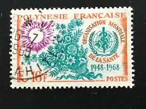 ICOLLECTZONE French Polynesia 242 VF Used - Picture 1 of 1