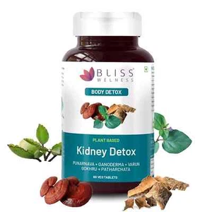 Bliss Welness Kidney Detox | Punarnava Patharchatta Gokhru Ganoderma Varun Extra - Bild 1 von 4