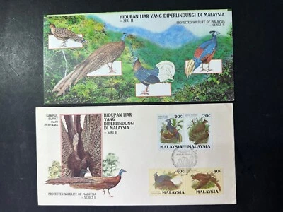 1986 Malaysia Protected Wildlife Birds Pheasants FDC - Image 1 of 2