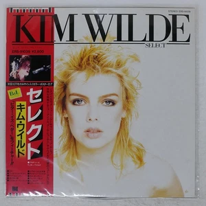 KIM WILDE SELECT RAK ERS91039 Japan OBI VINYL LP - Picture 1 of 1