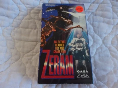ZERAM VHS JAPANESE SCI-FI ACTION YUKO MORIYAMA FEMALE BOUNTY HUNTER SPACE ALIEN - Image 1 of 4