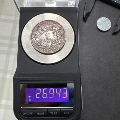Moneda de plata Xuantong de un dólar de 1 yuan de China 1911 de 3 años ver fotos. Foto 1 de 4