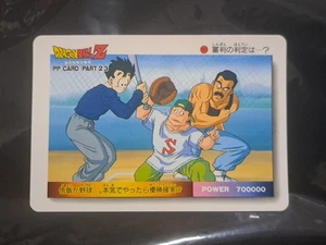 Son Gohan Baseball 1011 Dragon Ball PP Card  DBZ Carddass AMADA Vintage Japan  - Picture 1 of 1