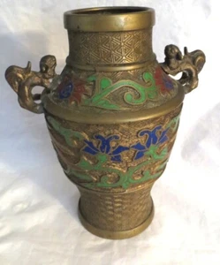 VINTAGE JAPAN BRASS & ENAMEL CHAMPLEVE VASE (7") - Picture 1 of 4