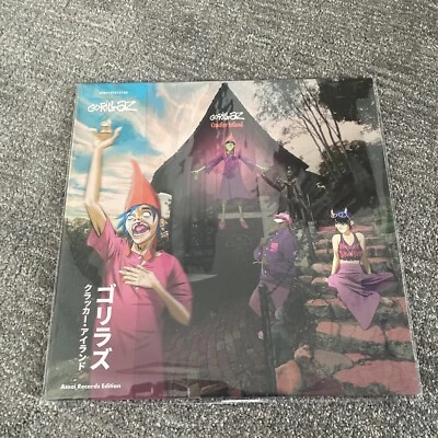 GORILLAZ CRACKER ISLAND Neon Purple Vinyl ASSAI OBI Numbered /500 Sealed - Image 1 of 3
