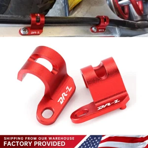 For SUZUKI DRZ400S DRZ 400 SM DRZ 400E 2024 DR-Z CNC Rear Brake Hose Guide Clamp - Picture 1 of 12