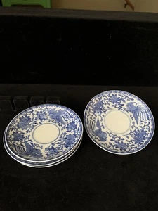 4 platillos de flores y fénix azules y blancos vintage de Noritake Japón - Imagen 1 de 5