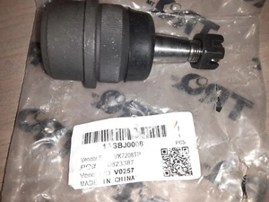 RÓTULA SUPERIOR DELANTERA IZQUIERDA/DERECHA TRQ 1ASBJ00081 SE ADAPTA JEEP DODGE - Imagen 1 de 1