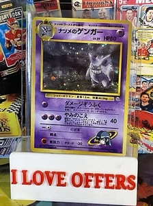 Pokémon Gym 2 Sabrinas japonesas Gengar Holo 1999 holograma prohibido raro leer - Imagen 1 de 12