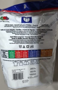 Fruit of the Loom 7 Pack Boy's White Cotton Briefs Size 12 NEW - Picture 1 of 3