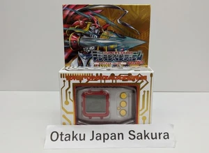 Digimon Pendulum Ver 20th Dukemon Color White Digivice Digital Bandai Open Box - Bild 1 von 5