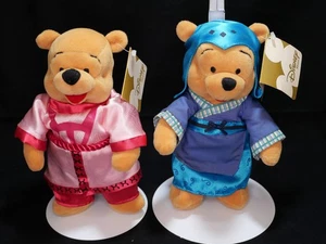 Winnie The Pooh Relationship & Health 8" Plush Bean Bag Disney Store NWT Chinese - Picture 1 of 15