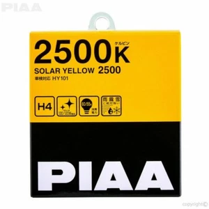 PIAA H4 2500K Solar Yellow Gold 60/55w = 130/120w XTRA Bulb Set from Japan - Picture 1 of 4