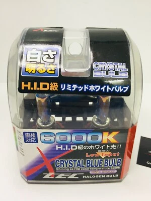 COPPIA LAMPADE H9 X TEC VETRO COLORATO EFFETTO PIU' BIANCO JAPAN STYLE 65W 12 V - Immagine 1 di 3