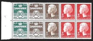 Denmark 1979 Margrethe Booklet Pane #633a CV $7.50 VF-NH - Picture 1 of 1