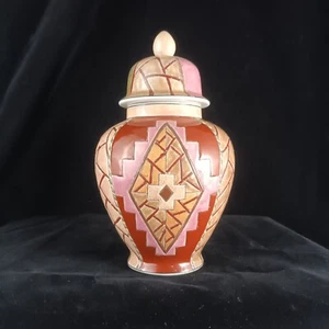 NEXT Handpainted ceramic Jar / Urn FREE P&P - Picture 1 of 7