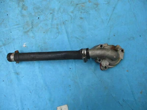 1998 KTM125SX water pump cover - Picture 1 of 6
