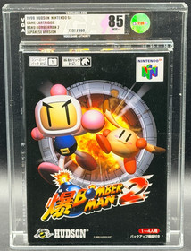 Baku Bomberman 2 Nintendo 64 N64 Japanese Ver Sealed New VGA 85 Graded Hudson
