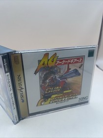 Arcade Gears Gun Frontier Sega Saturn JP GAME Missing Cd