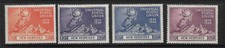 1949 UPU 75th Anniversary set of 4 Mint Hinged 