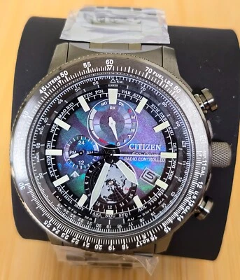 Citizen Limited Edition Promaster Geo Trekker BY3005-56E World Time Watch - Image 1 of 4