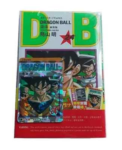 Dragon Ball Vol.24 Hong Kong Chinese Comic Book Manga Sealed w Card - Picture 1 of 1
