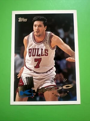 TONI KUKOC 1995-96 Topps Basketball #125 Chicago Bulls - Image 1 of 2