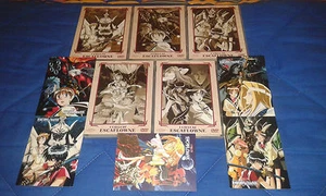 I Cieli di Escaflowne Dynit - Foto 1 di 1