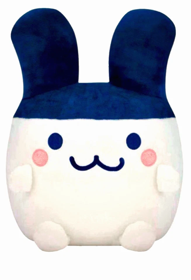 Peluche Tamagotchi Mimicchi Mofugudo circa 25 cm spedito dal Giappone - Immagine 1 di 4