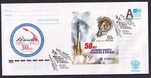Russia 2011 Space, International Day of Human Space Flight, Gagarin FDC - Picture 1 of 2