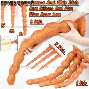 59cm Soft Silicone Anal Plug Sex Toys Deep Masturbation Adult Butt Plug Dilator - Picture 1 of 30