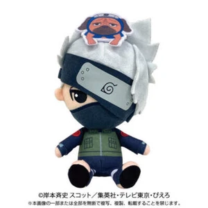 Arco Infantil NARUTO Chibi Peluche Kakashi Hatake - Imagen 1 de 3