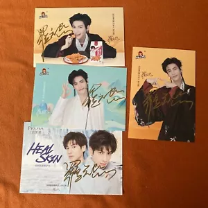 LUO YUNXI LEO Autographed Signed Postcard Post Card 4*6 Official Collection 2024 - Picture 1 of 9