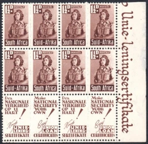 South Africa 1942-4 1½d red-brown, roulette 6½ MISSING SHADING, SG.99, mint - Picture 1 of 1