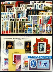 1982 Russia,Russie,Rußland, MNH Year set = 99 stamps + 7 s/s - Picture 1 of 1