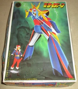 Brave Raideen - Kit modellino in plastica Bandai 1981 scala 1/400 - aperto, sacchetto sigillato - Foto 1 di 6