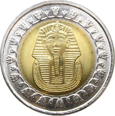 Moneda Egipto KING TUT - Auténtico níquel/latón egipcio una libra - ENVÍO GRATUITO Foto 1 de 3