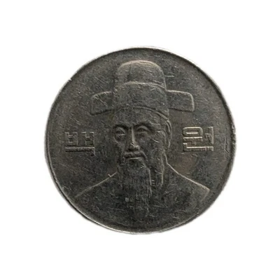 South Korea 1999 100 WON Coin with 1500's Admiral Yi Sun-sin in Traditional Hat - Image 1 of 2