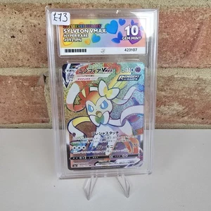 ACE 10 GEM MINT Sylveon VMAX 092/069 SR Japanese Eevee Heroes Pokémon TCG Card - Picture 1 of 17