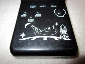 999 SPACE GAME electronic handheld mystery 1980s rocket LCD sci-fi shuttle - Picture 1 of 2