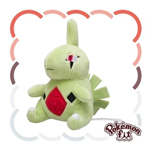 Pokemon Center Fit Plush Doll - 246 Larvitar 6in Rock Ground Green Johto Go JP - Picture 1 of 5