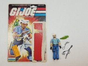 Vintage GI JOE Figure Lot ~ ARAH 1985~ Shipwreck 100% Complete W/Uncut Card! 