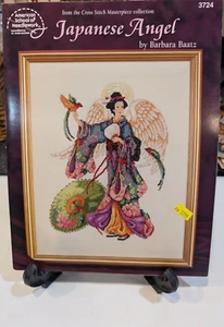 1999 Japanese Angel Pattern Only American School Of Needlework Book cross stitch - Picture 1 of 2