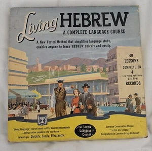 VTG 1958 Living Language Course Hebrew English 4 Vinyl 33 1/3 Records - Picture 1 of 8