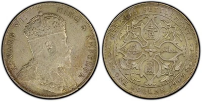 Straits Settlements, 1909 Edward VII Dollar. PCGS AU 53. 1,014,000 Mintage. - Image 1 of 3