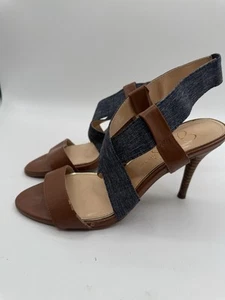 Jessica Simpson Denim elegante Knöchelriemen-Sandalen braun 7,5 - Bild 1 von 6