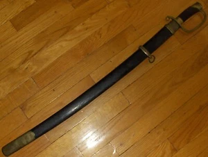 Russian Empire, original Artilleries shashka made by ZOF dated 1896 - Picture 1 of 18